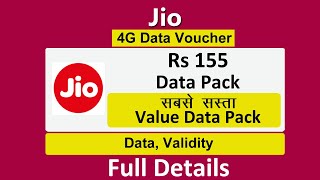 Jio 155 recharge details  jio 155 plan details [upl. by Bunni977]