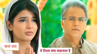 Yeh Rishta Kya Kehlata Hai Today Episode NEW PROMO  7th July 2024 [upl. by Etam505]