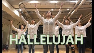 Contemporary Lyrical Jazz Hallelujah  Alexandra Burke ChoreographyMia [upl. by Merl810]