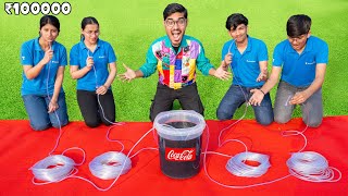 ₹100000 Longest Straw Challenge Ft Crazy XYZ🔥 जल्दी पियो और जीतो नकद इनाम  Who Will Win [upl. by Somerset]