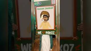 Pakistan Zindabad  Kids Parade  PakOz pakistanindependenceday community event shorts nation [upl. by Limber]