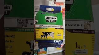 Agrimin forte powder cow vet feedshorts cattlefarming farming vetmedicine animalfarming [upl. by Lansing]