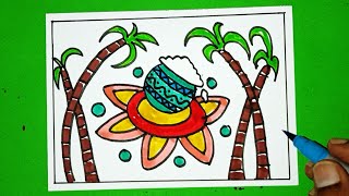 Pongal Drawing Easy Step By Step  Pongal Drawing Easy  Pongal Festival Drawing [upl. by Oirtemed213]