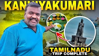 Apna Truck Chodkar Kanyakumari Ghumne Aa Gaye 😘  Ab South Ka Famous Dish Nhana Hai  vlog [upl. by Kared]