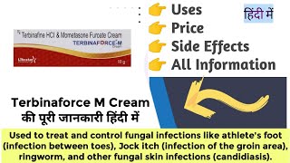 Terbinaforce M Cream Benefits Price Side Effects Information in Hindi [upl. by Kamaria]