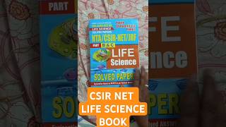 Csir net Life science book for Dec 2024 lifescience lifescience2024 [upl. by Burkhart]