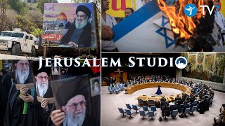 Israels external challenges amid internal strife – Jerusalem Studio 756 [upl. by Eilra]