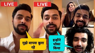 Love kataria Live With Vishal Pandey After Evicted From Bigg Boss Ott 3  Kataria Exposed Bigg boss [upl. by Annekcm]