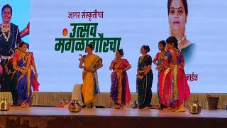 Mangala Gaur 08 Aug 2022 Thane Lodha Amara Ladies Group dance choreography maharashtra folksongs [upl. by Drais]