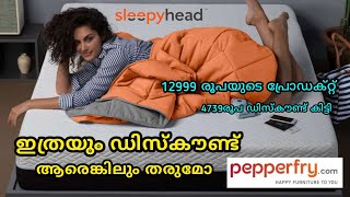 Pepperfrycom reviews malayalam  Sleepyhead Mattress 35 discount available [upl. by Nawat]