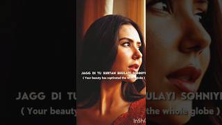 onelove punjabi song lyrics with English meaning subh sonambajwa viral shortoftheday trendy [upl. by Llehsad]