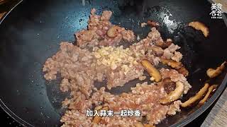 香濃肉碎，嫩滑窩蛋，簡單製作【肉碎窩蛋】！ [upl. by Spearman106]