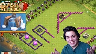 COC Köy incelemeleri 3 Clash of Clans [upl. by Goldberg]