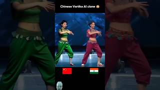 Vartika Jha AI clone dance dance bollywood free reactionshorts [upl. by Eeresid]