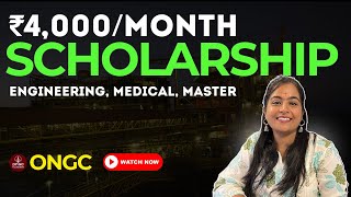 Scholarships for Engineering and MBBS Students in 2024  ONGC Scholarship 2024 scholarship [upl. by Hyrup]