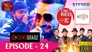 Coke Red  Featured by CENTIGRADZ  20211113  Rupavahini Musical [upl. by Daria751]