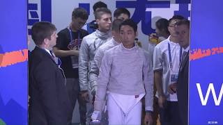 2018 Wuxi World Championships  MS Ind Semifinal KIM KOR v IBRAGIMOV RUS [upl. by Jobe]