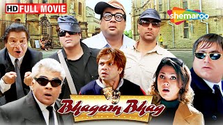 Bhagam Bhag Full Comedy Movie Akshay Kumar Govinda Jacky Shroff Paresh Rawal Rajpal Yadav [upl. by Aztilem]