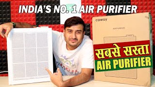 BEST AIR PURIFIER  COWAY AIRMEGA 150  UNBOXING amp REVIEW [upl. by Noynek121]