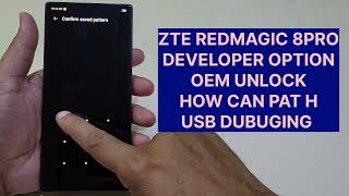 Nubia RedMagic 8 Pro Developer Option Oem Unlock Usb Dubuging Patch [upl. by Wendin]