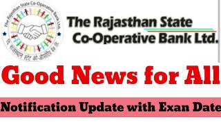 Rajasthan cooperative bank notification OUT exam date and other updates rscb [upl. by Airyt]