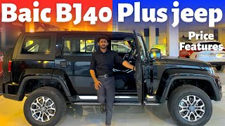 Baic BJ40 Plus 2022  Expert Review  Car Cop [upl. by Aneel]