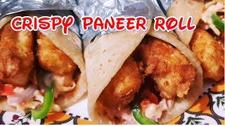 पनीर फ्रैंकी बनाने का आसान तरीका  Mc Donalds  McPaneer Wrap  Crispy Paneer Roll [upl. by Anyale]