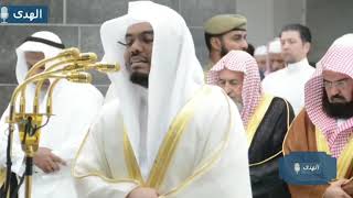 Sheikh Sudais listening to Sheikh Yasir Al Dosari [upl. by Assile]