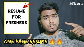 My New One Page Resume Download amp Edit it  Best Resume for freshers [upl. by Pish744]