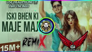 Iski Bhen Ki Maje Maje Remix  Rod Pe Kothi Ho  Preet Sandhu Nisha  New Haryanvi Song 2024 [upl. by Nesbitt]