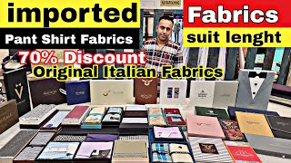 Pant shirt Fabric wholesale market International Brands fabrics for mens Italian fabrics [upl. by Odlanar]