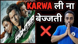 Fighter Trailer Review  Fighter Trailer Reaction  Hrithik Roshan [upl. by Anais563]