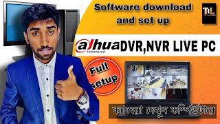 dahua cctv camera connect to pc bangla  dahua pc software download and setup  smartpss full setup [upl. by Anytsirhc]