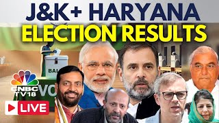 JampK Election Results LIVE Assembly Election Result 2024 LIVE  Haryana Election Results LIVE N18L [upl. by Reifinnej]