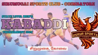 3RD ROUND  STATE LEVEL KABADDI MATCH  SIRUMUGAI COIMBATORE [upl. by Etezzil]