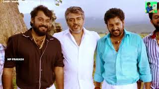 Veeram Review By MP Prakash [upl. by Jevon381]