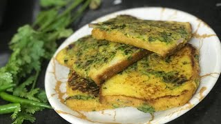 Itni easy breakfast recipe 😋✨food amazing recipe [upl. by Barber]