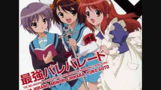 Suzumiya Haruhi no Yūutsu single quotSaikyō Pare Paradequot [upl. by Leroy]