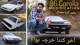 Toyota Corolla E80 1986 Model  Detailed Review  Walk around  Engine Swap  Zain Ul Abideen [upl. by Suissac703]