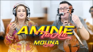 Amine Taha amp Mouna Zaouia Mnk wla MnniLive كشكول شعبي واااعر مع أمين طه [upl. by Placidia]