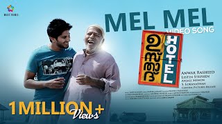 Mel Mel Video Song  Ustad Hotel Movie  Dulquer Salmaan  Nithya Menen  Gopi Sunder  Magic Frames [upl. by Yslehc]