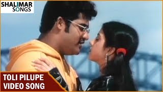 Toli Pilupe Video Song  Aadi Movie  Jr N T R Keerthi Chawla  Shalimar Songs [upl. by Carley]