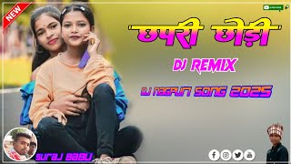 Singer Chhotelal Oraon amp Puja 🌿 Chapri Chhodi 💯 छपरी छोड़ी New Nagpuri song Dj Remix 2025 [upl. by Kiernan]