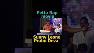 Petta Rap Tamil Movie  Prabhu Deva  Sunny Leone  Vedhika  Official Trailer 2024 [upl. by Nawj]