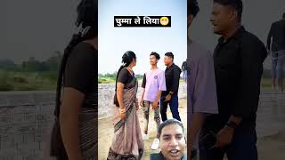 bhojpuri comedy funny dance song standupcomedyandimandishandi standupcomedy [upl. by Rennug696]