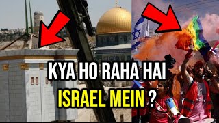 Third Temple Update 2023  ISRAEL IS READY TO BUILD THIRD TEMPLE BUT THERES A TWIST  Almas Jacob [upl. by Onaicram]