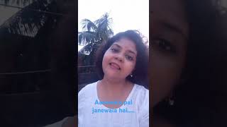 Aanewala pal janewala hai [upl. by Agnesse]