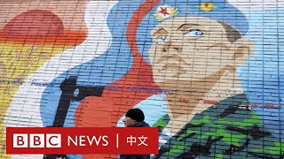 烏克蘭戰爭兩週年：普京的戰爭如何改變俄羅斯－ BBC News 中文 [upl. by Enela]