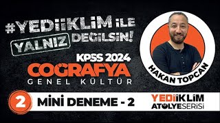 2024 KPSS COĞRAFYA MİNİ DENEME 2 [upl. by Itaws349]