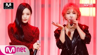 MiryoampNarsha  Invitation Studio M Stage  M COUNTDOWN 200109 EP648 [upl. by Nanreik]